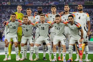 踢球者：德国队将在5月16号宣布欧洲杯初选大名单